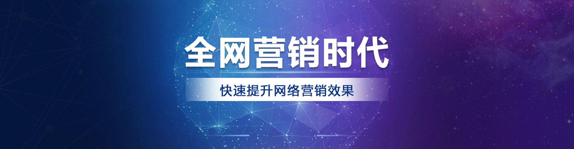 德阳百度充值返点